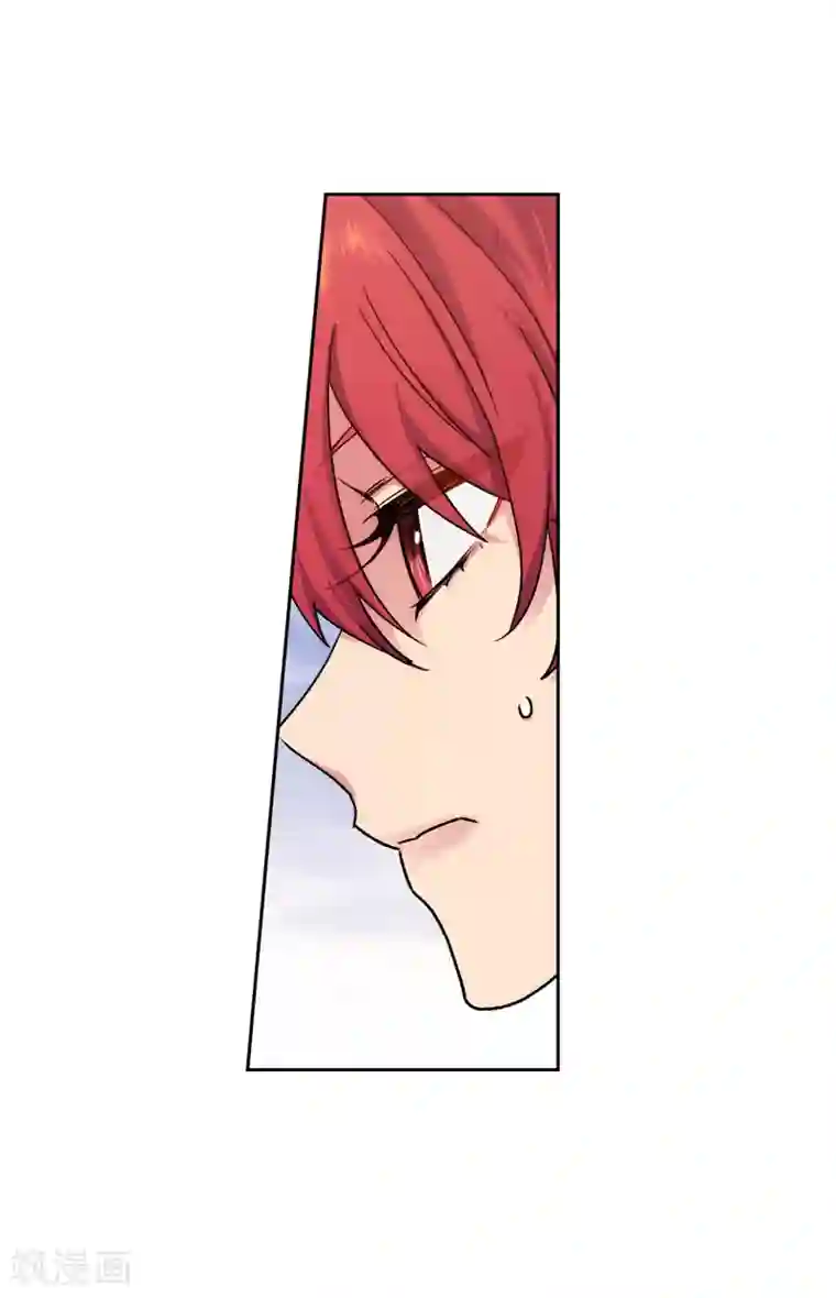 阿多尼斯第212话 那是剑的碎片？！