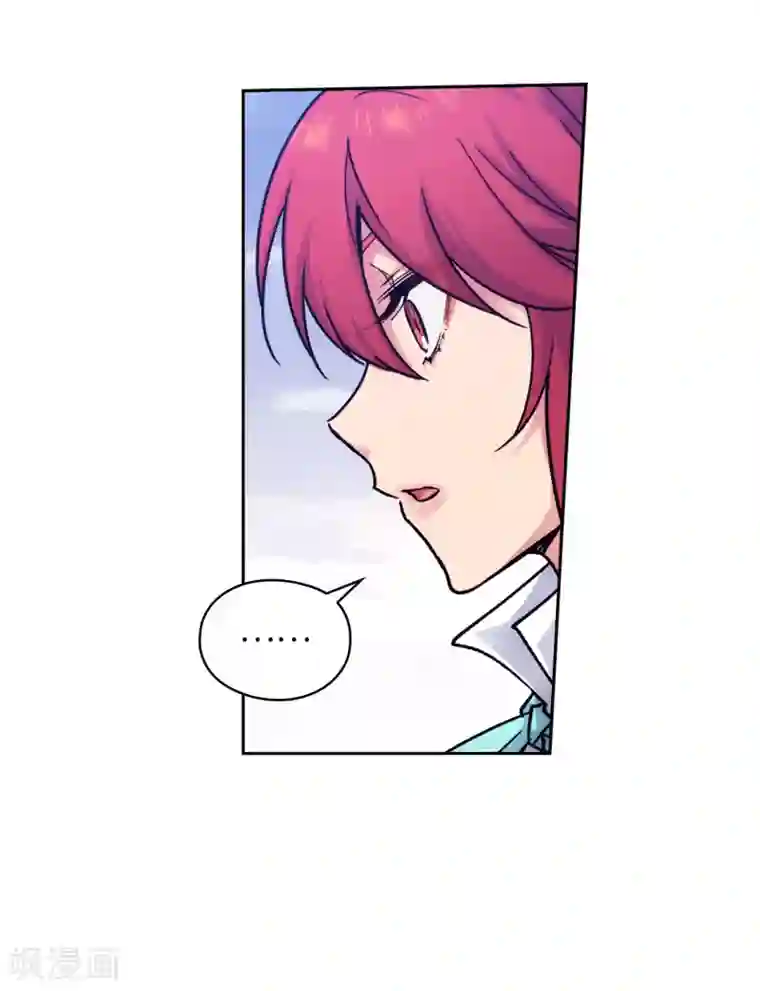 阿多尼斯第214话 唯一能解释这一切的…