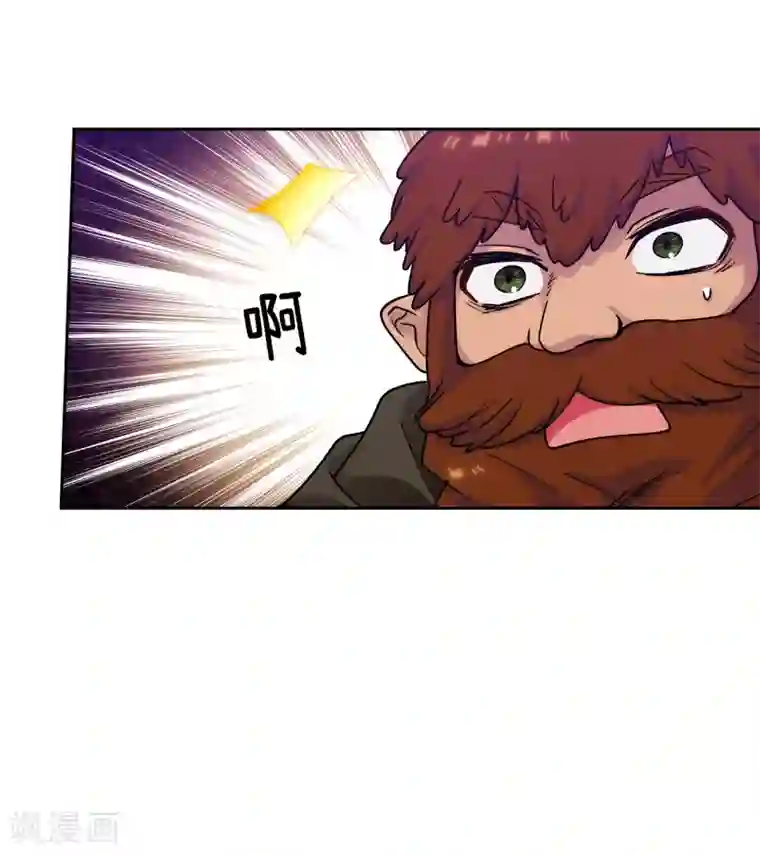 阿多尼斯第214话 唯一能解释这一切的…