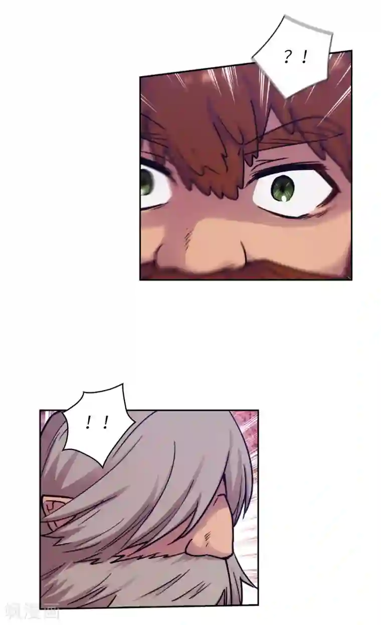 阿多尼斯第214话 唯一能解释这一切的…