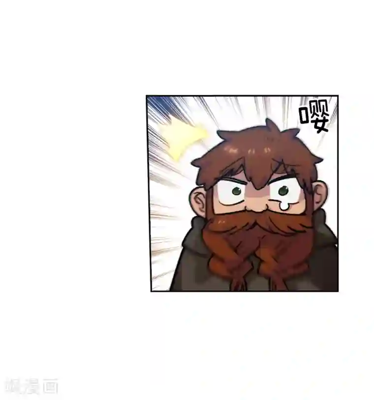 阿多尼斯第216话 打造属于我的剑！