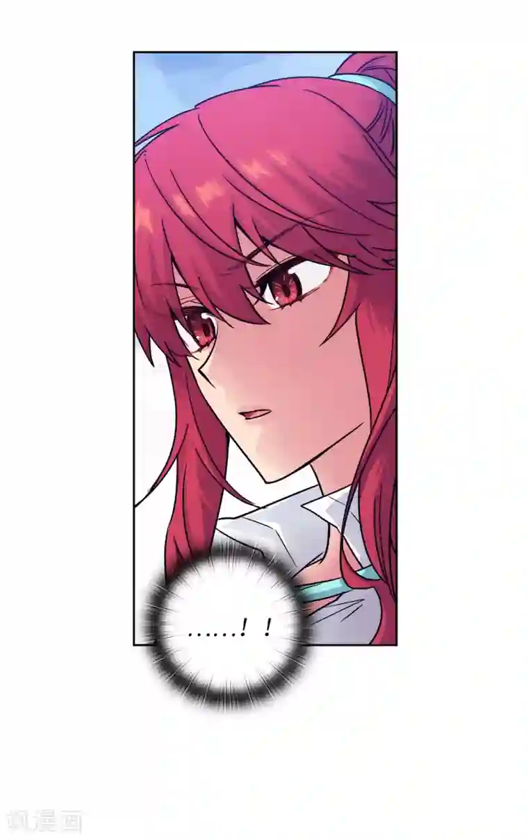 阿多尼斯第216话 打造属于我的剑！