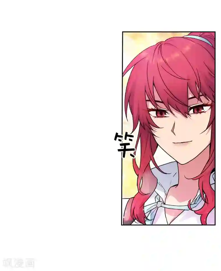 阿多尼斯第218话 彻底变成我的力量吧