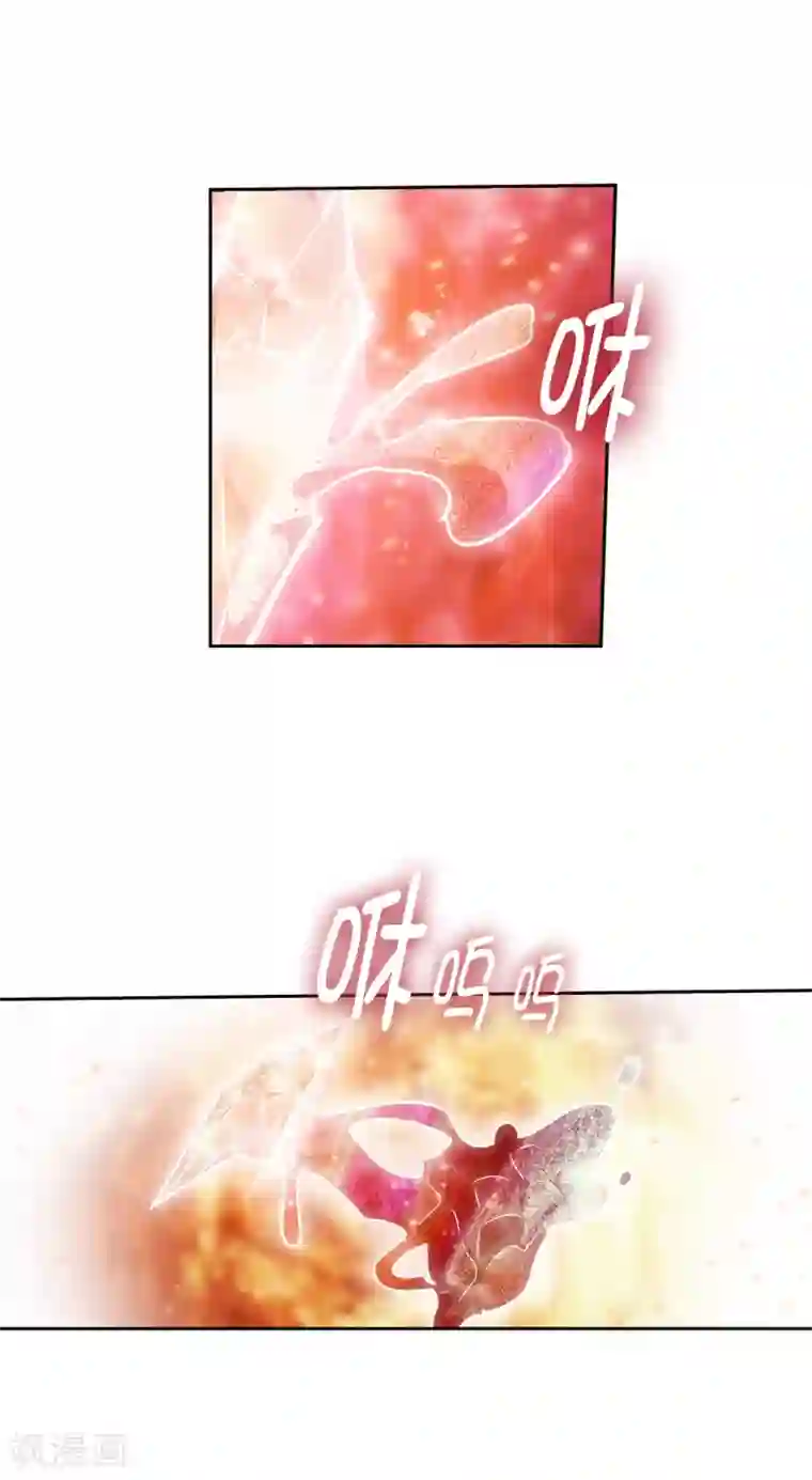 阿多尼斯第218话 彻底变成我的力量吧