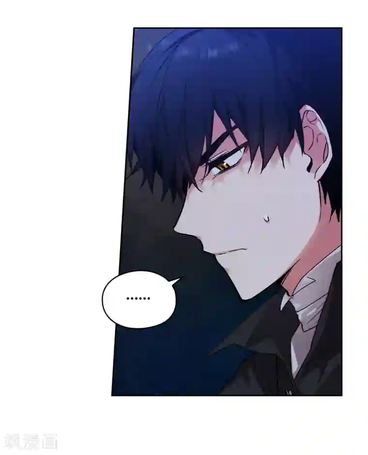 阿多尼斯第219话 你是在担心我吗？