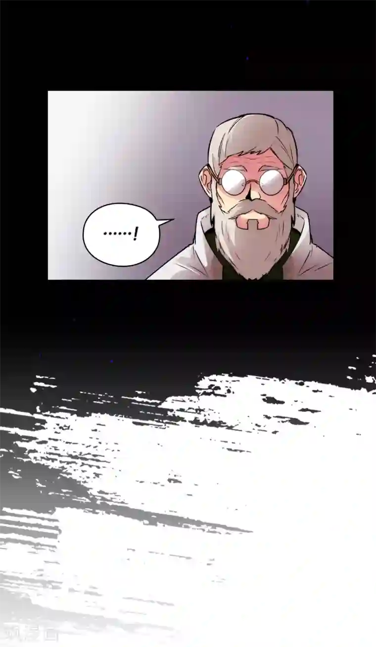 阿多尼斯第219话 你是在担心我吗？