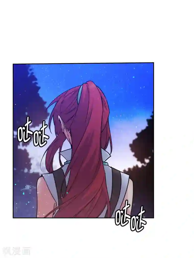 阿多尼斯第219话 你是在担心我吗？