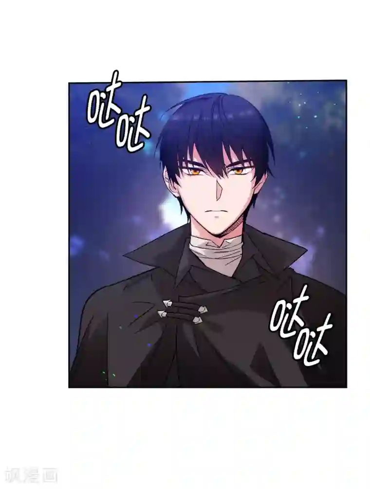 阿多尼斯第219话 你是在担心我吗？