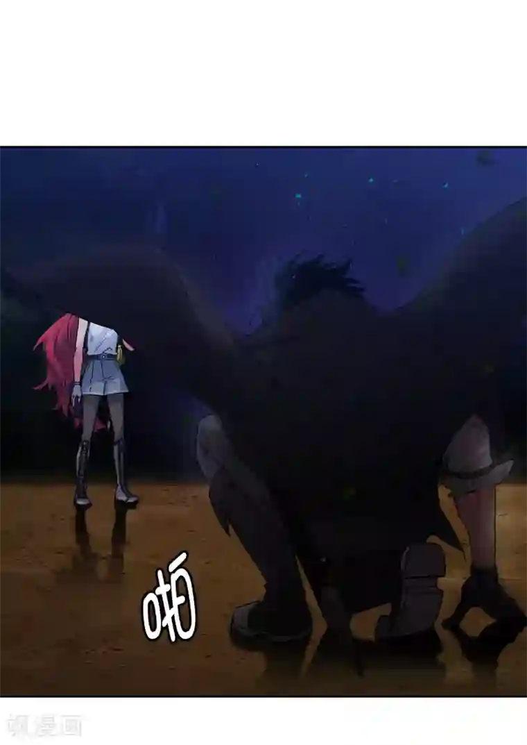 阿多尼斯第219话 你是在担心我吗？