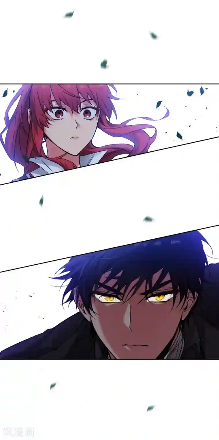 阿多尼斯第219话 你是在担心我吗？