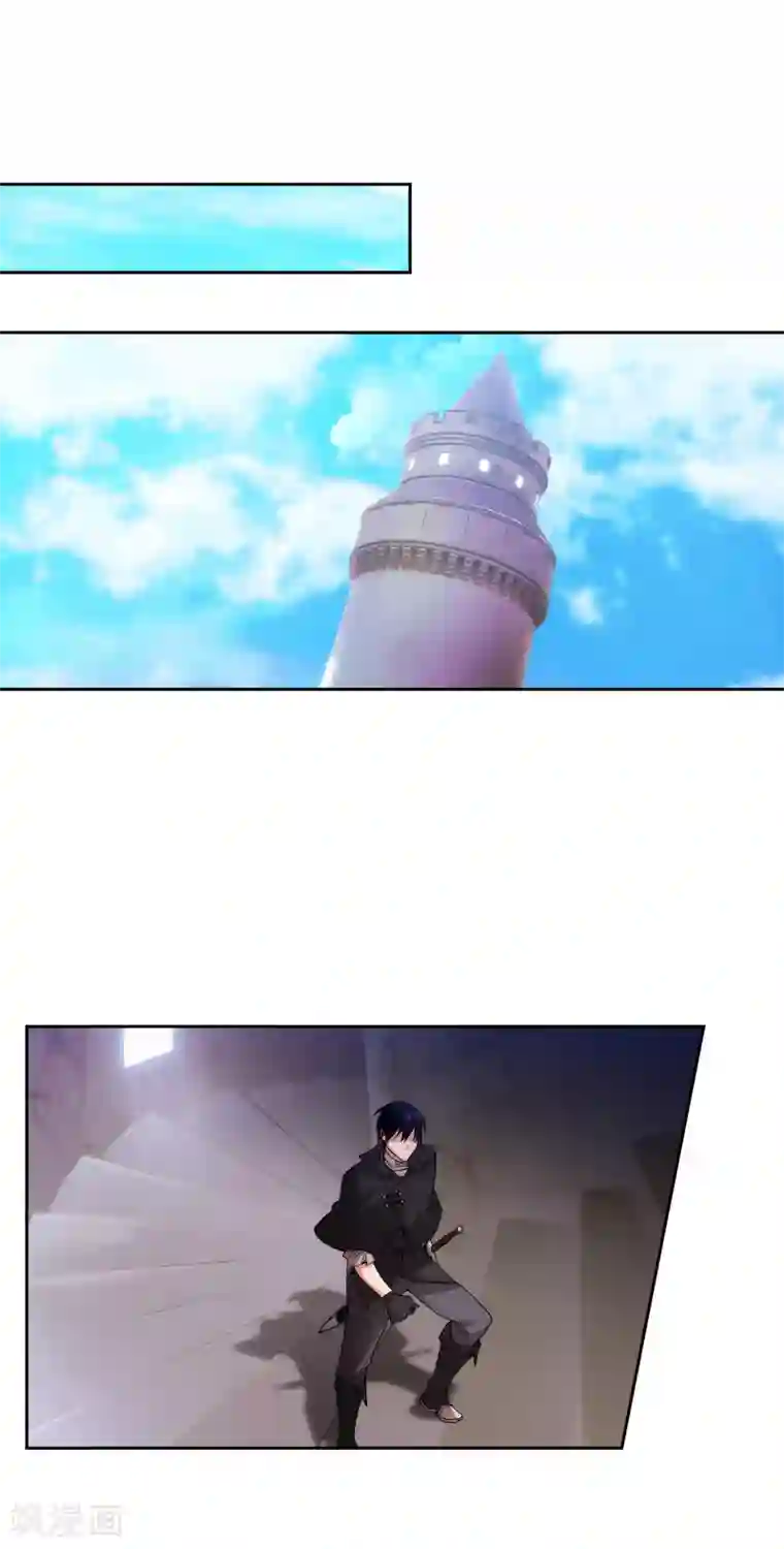阿多尼斯第220话 请做我的陪练吧