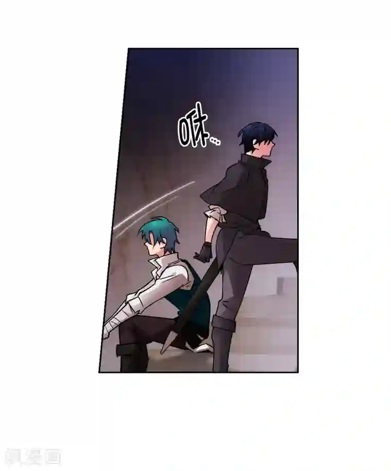 阿多尼斯第220话 请做我的陪练吧