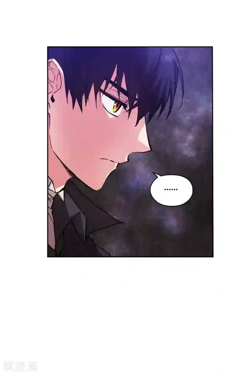 阿多尼斯第221话 身份暴露