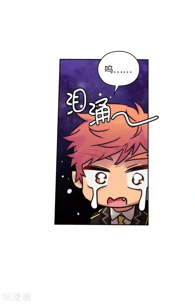 揉搓爆乳少妇第222话 学术祭……