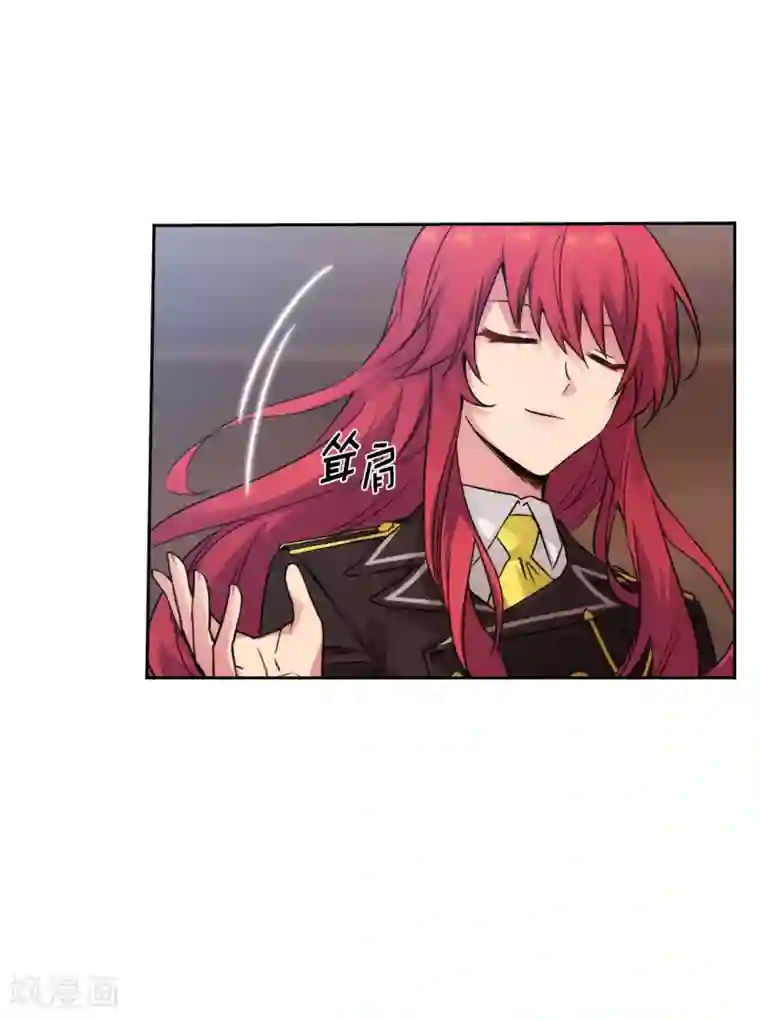 阿多尼斯第222话 学术祭……