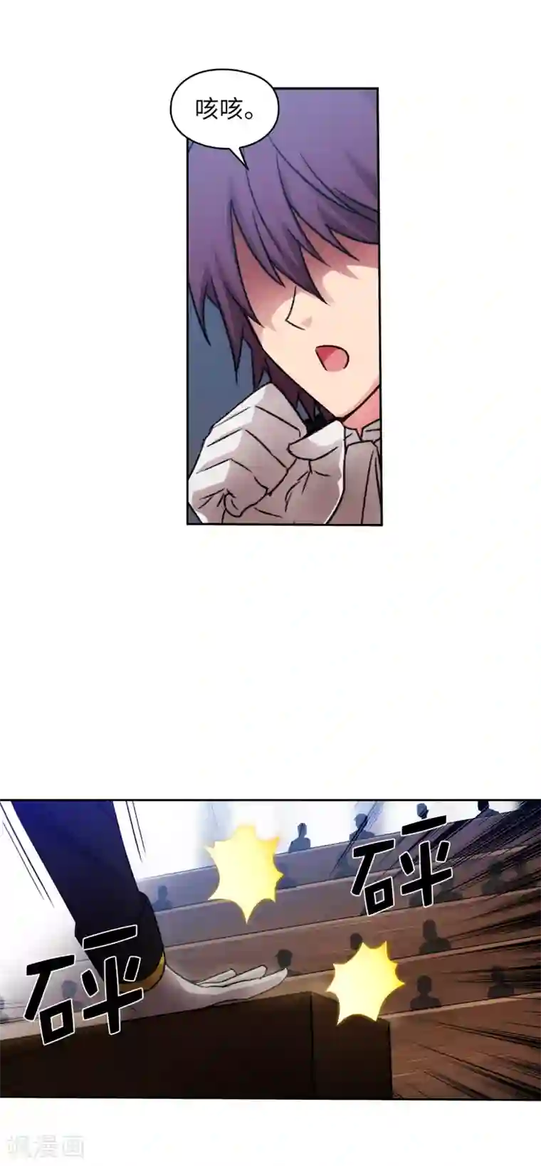 揉搓爆乳少妇第222话 学术祭……