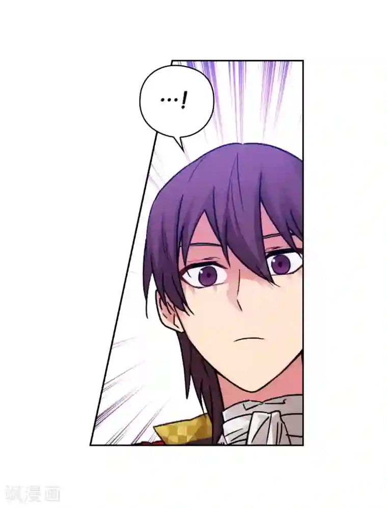 阿多尼斯第226话 自己买下自己