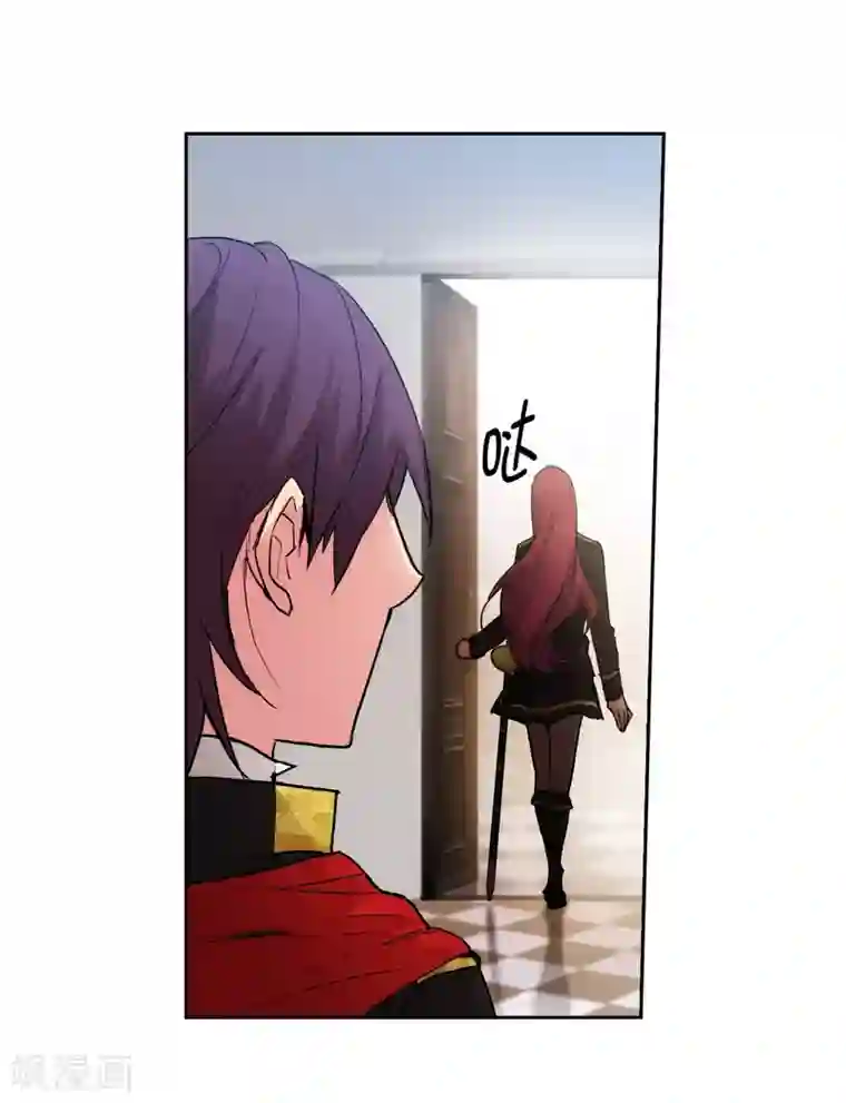 阿多尼斯第226话 自己买下自己