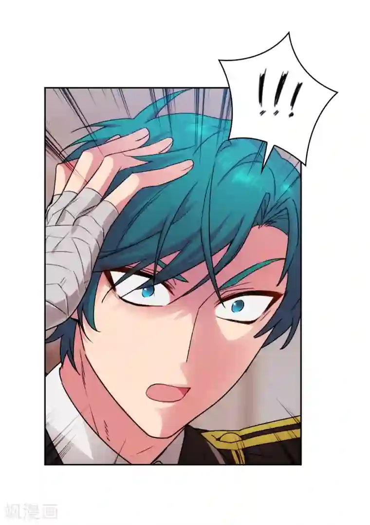 阿多尼斯第226话 自己买下自己