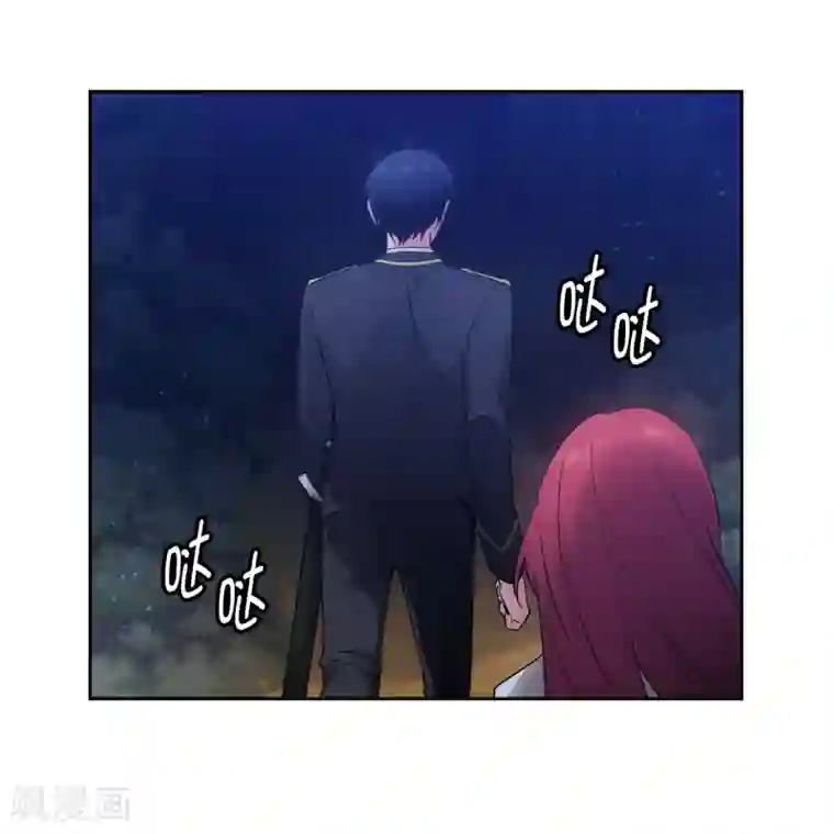 阿多尼斯第231话 真正的他
