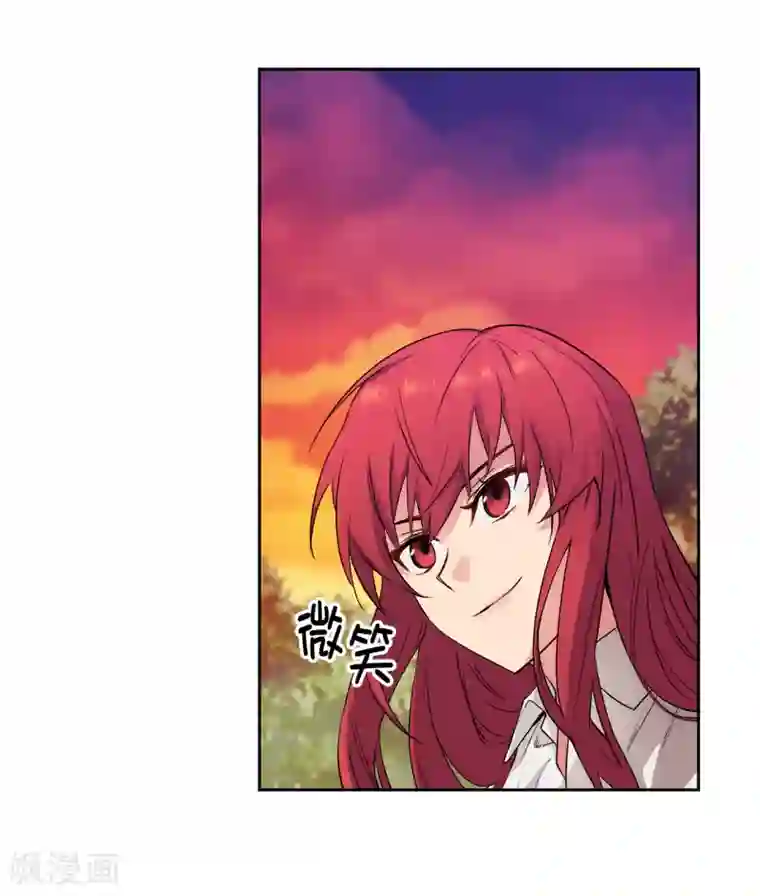 阿多尼斯第231话 真正的他