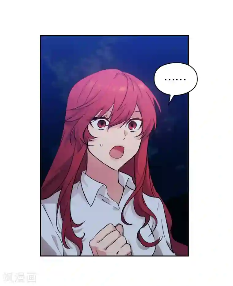 阿多尼斯第233话 胜利的真正含义