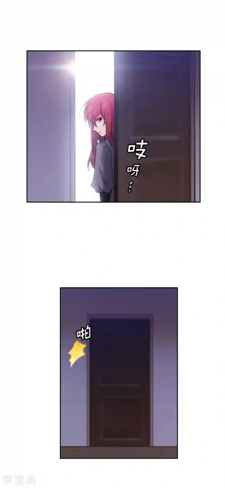 阿多尼斯第233话 胜利的真正含义