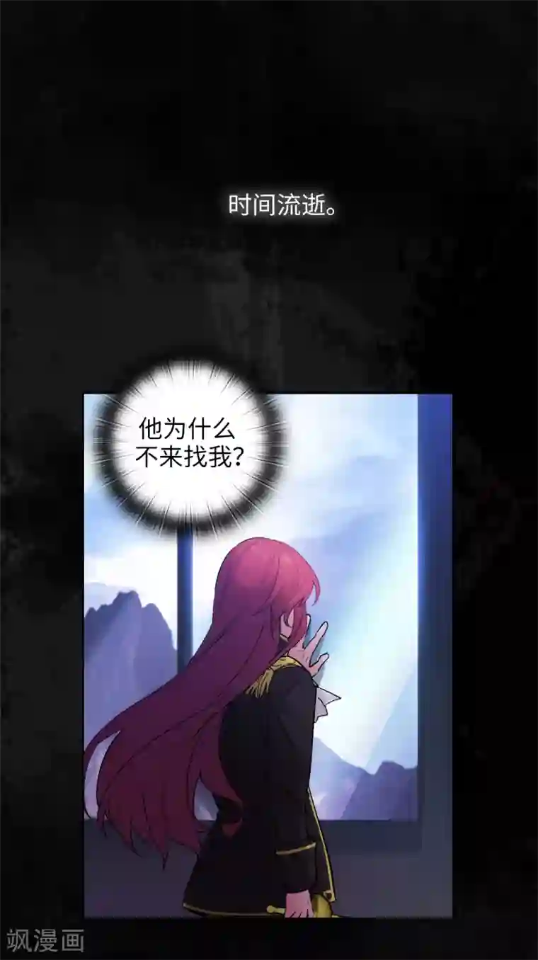 阿多尼斯第233话 胜利的真正含义