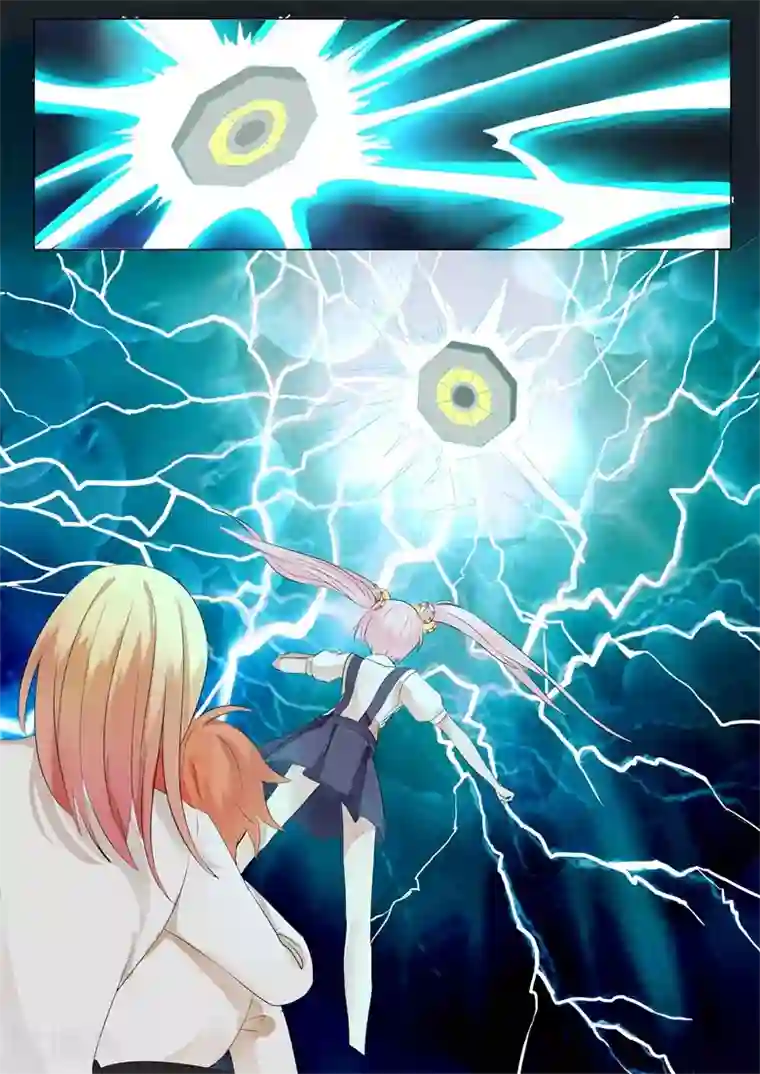 极品相师第15话 偷天换日