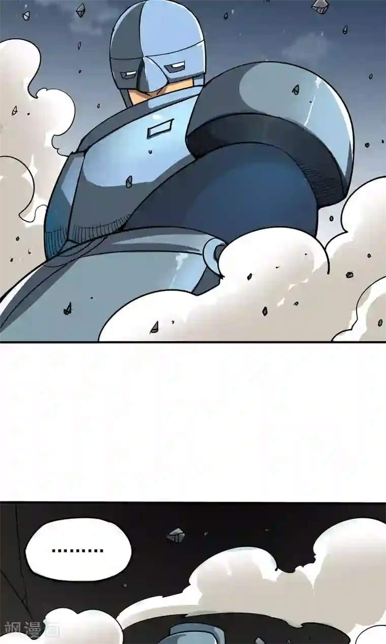 炼狱尖兵第10话