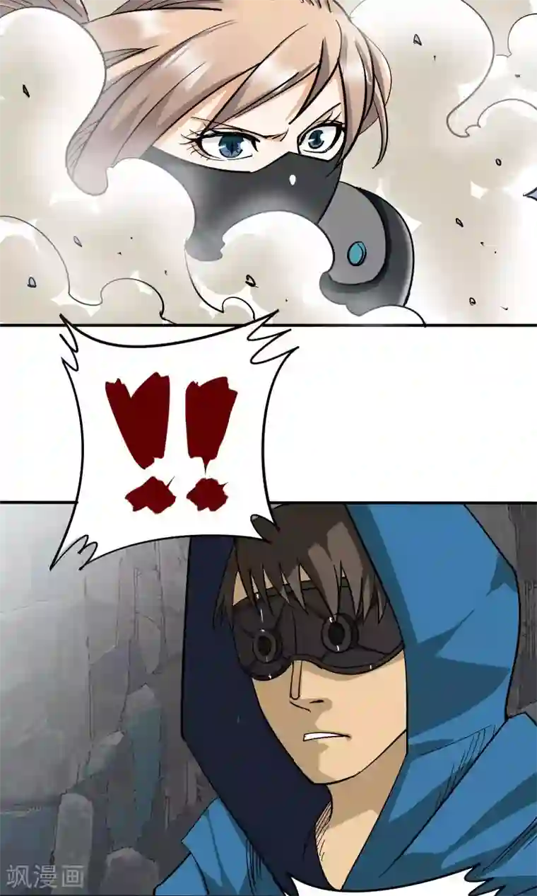 炼狱尖兵第10话