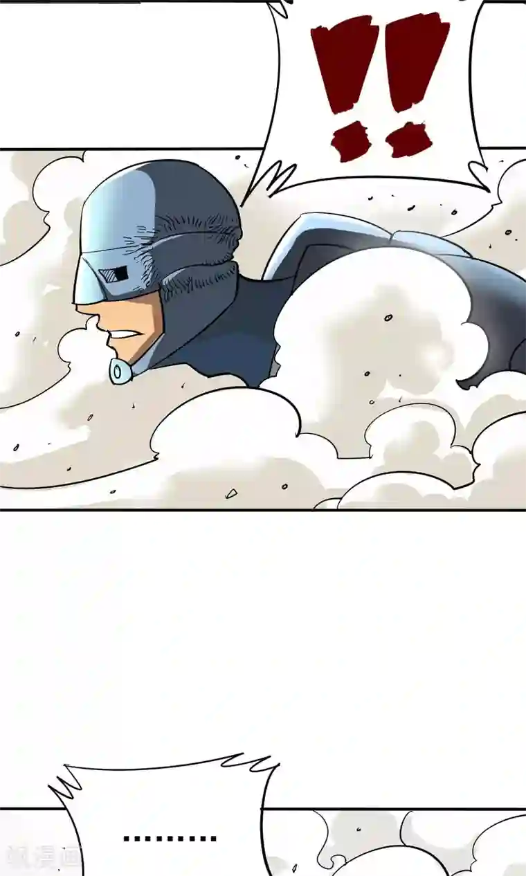 炼狱尖兵第10话