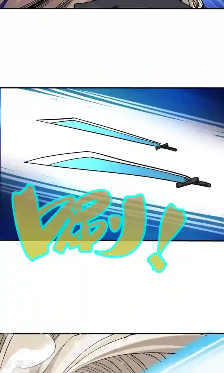 炼狱尖兵第10话