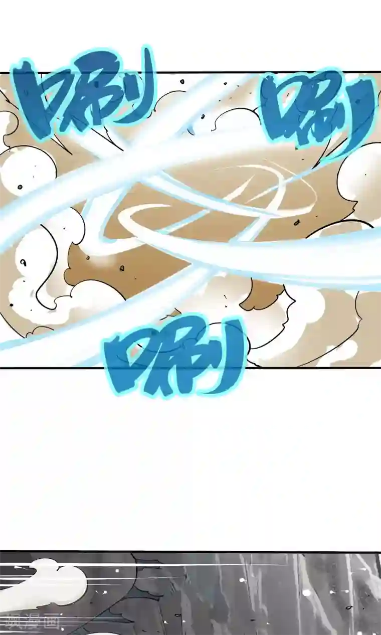 炼狱尖兵第10话