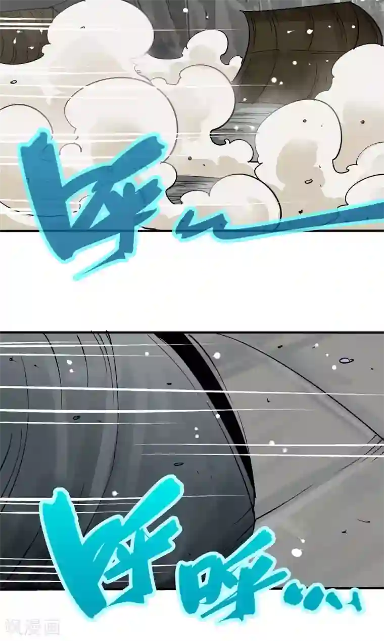 炼狱尖兵第10话