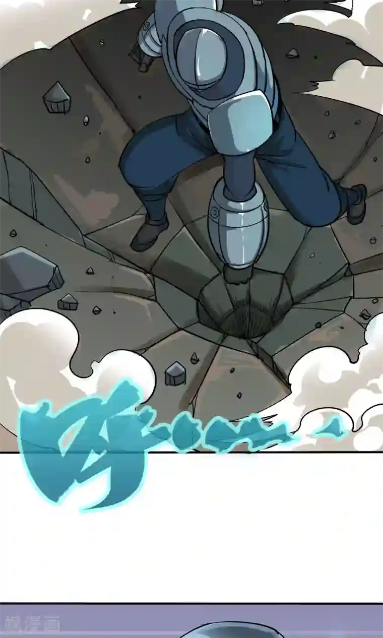 炼狱尖兵第10话