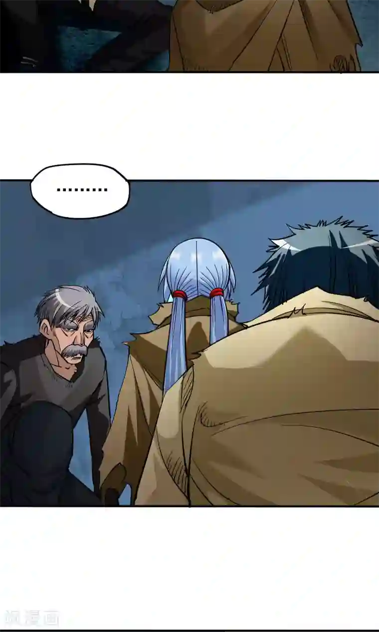 炼狱尖兵第10话