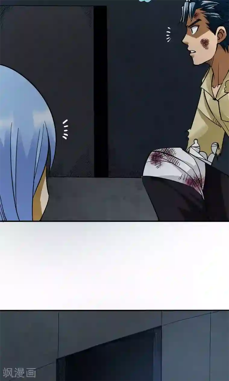 炼狱尖兵第10话