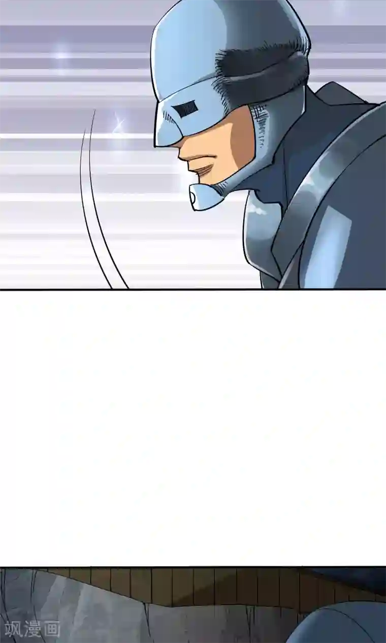 炼狱尖兵第10话