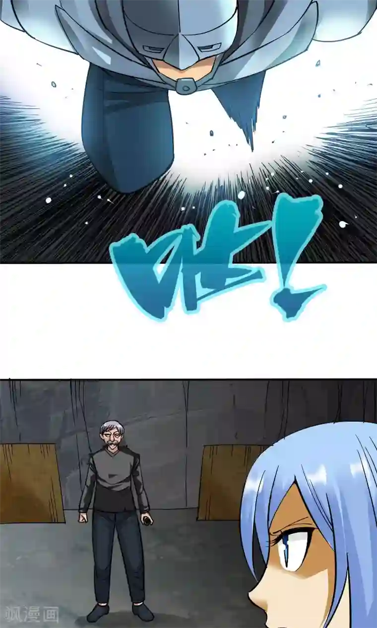 炼狱尖兵第10话