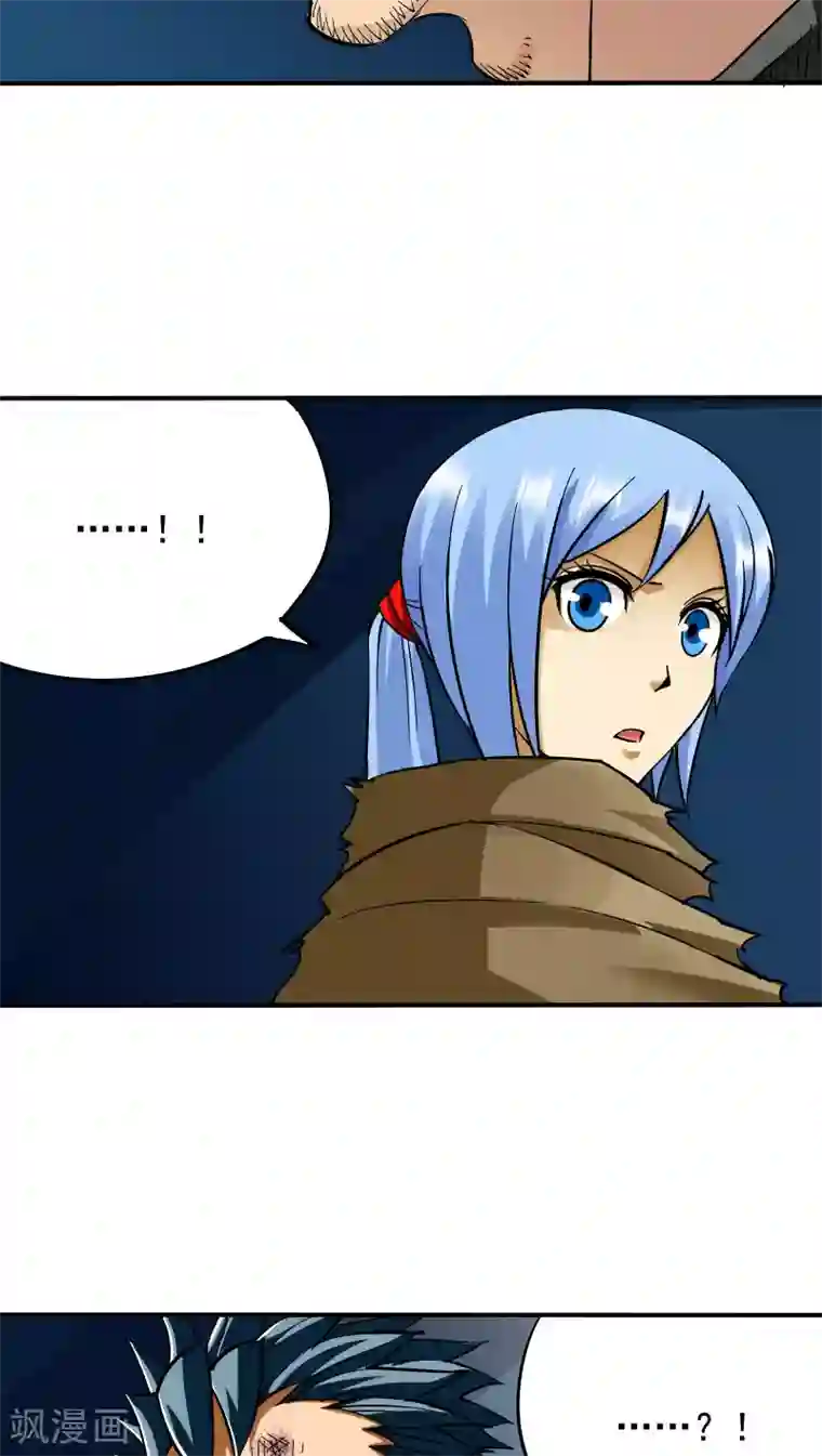 炼狱尖兵第11话