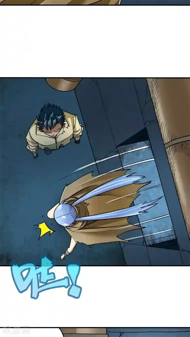 炼狱尖兵第11话