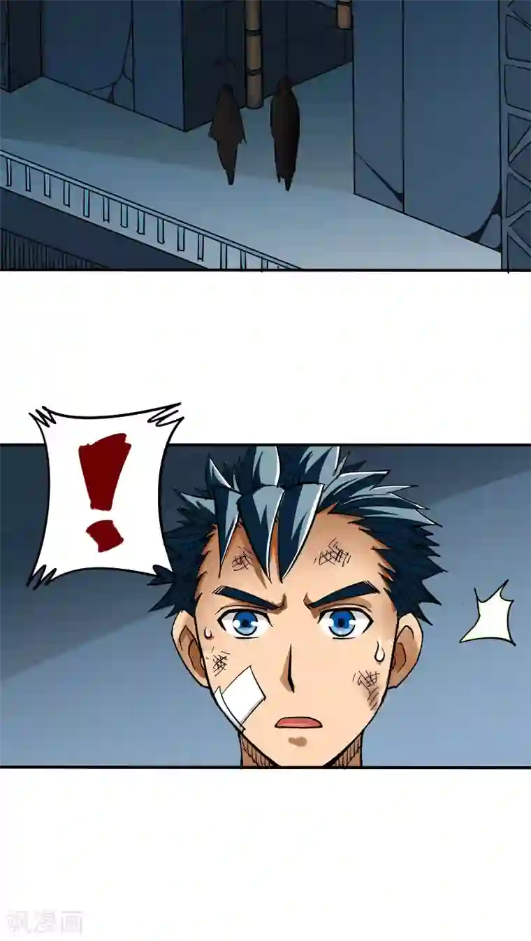 炼狱尖兵第11话