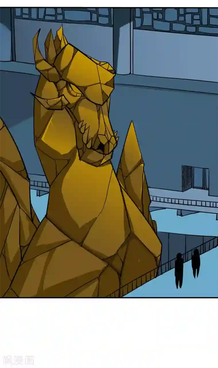 炼狱尖兵第11话