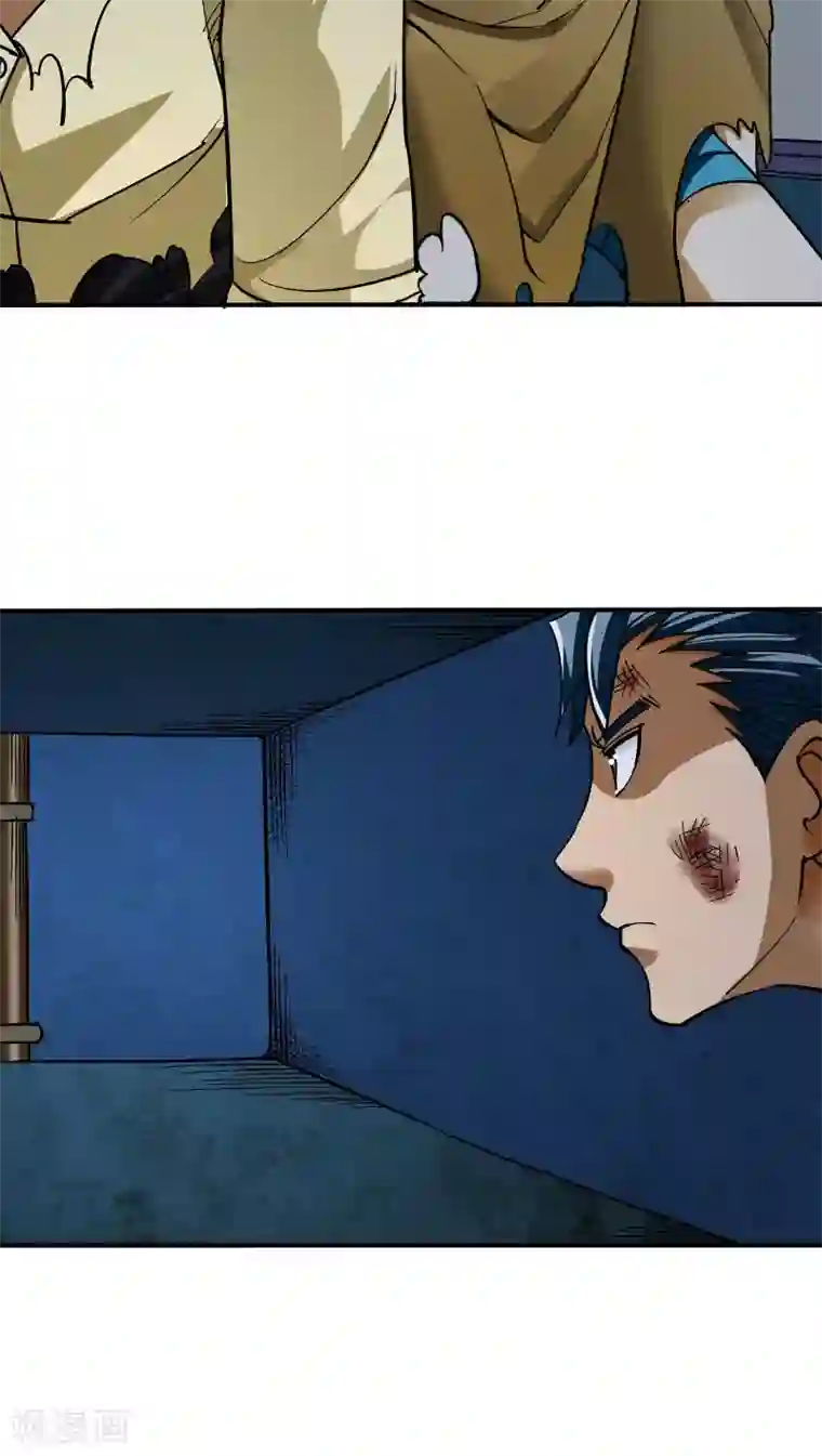 炼狱尖兵第11话