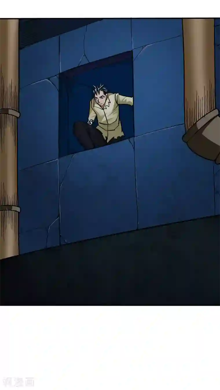 炼狱尖兵第11话