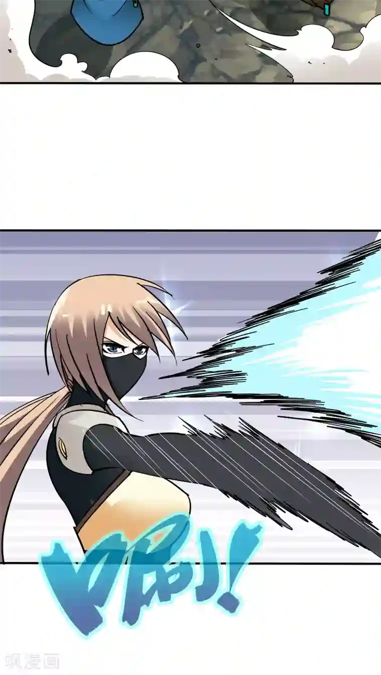 炼狱尖兵第12话