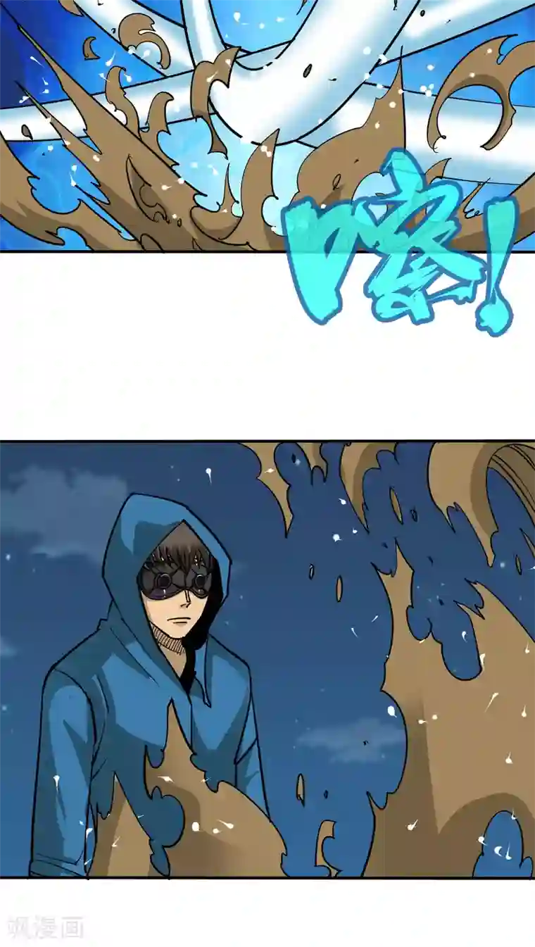 炼狱尖兵第12话