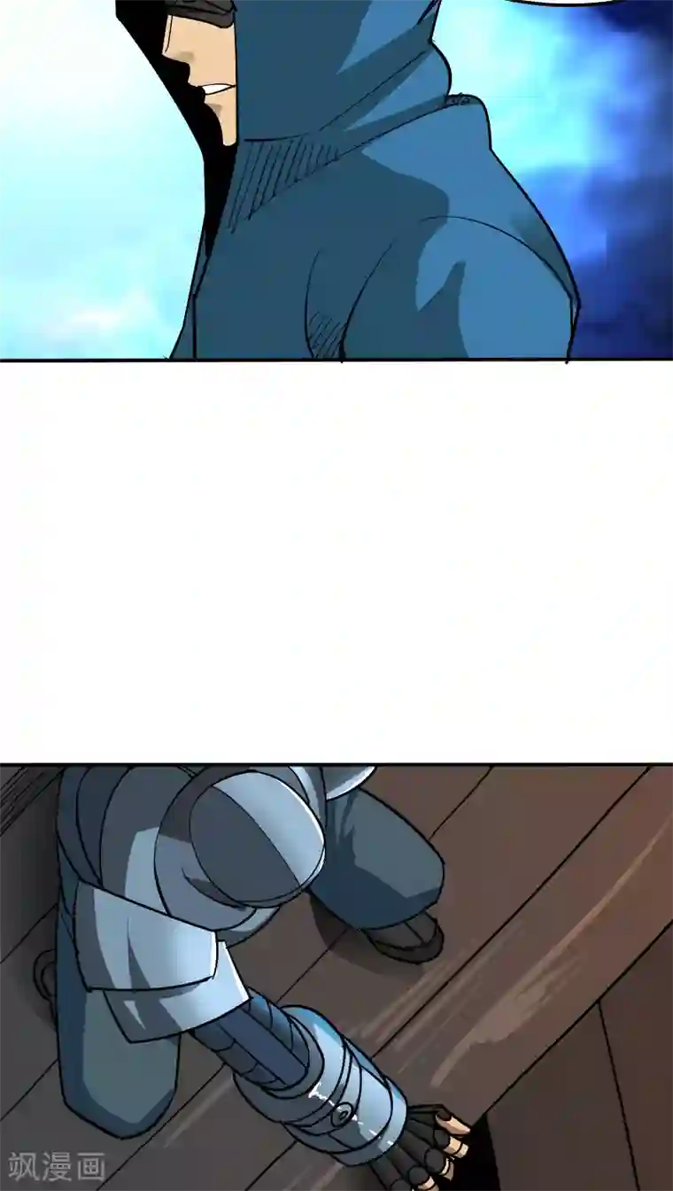 炼狱尖兵第12话