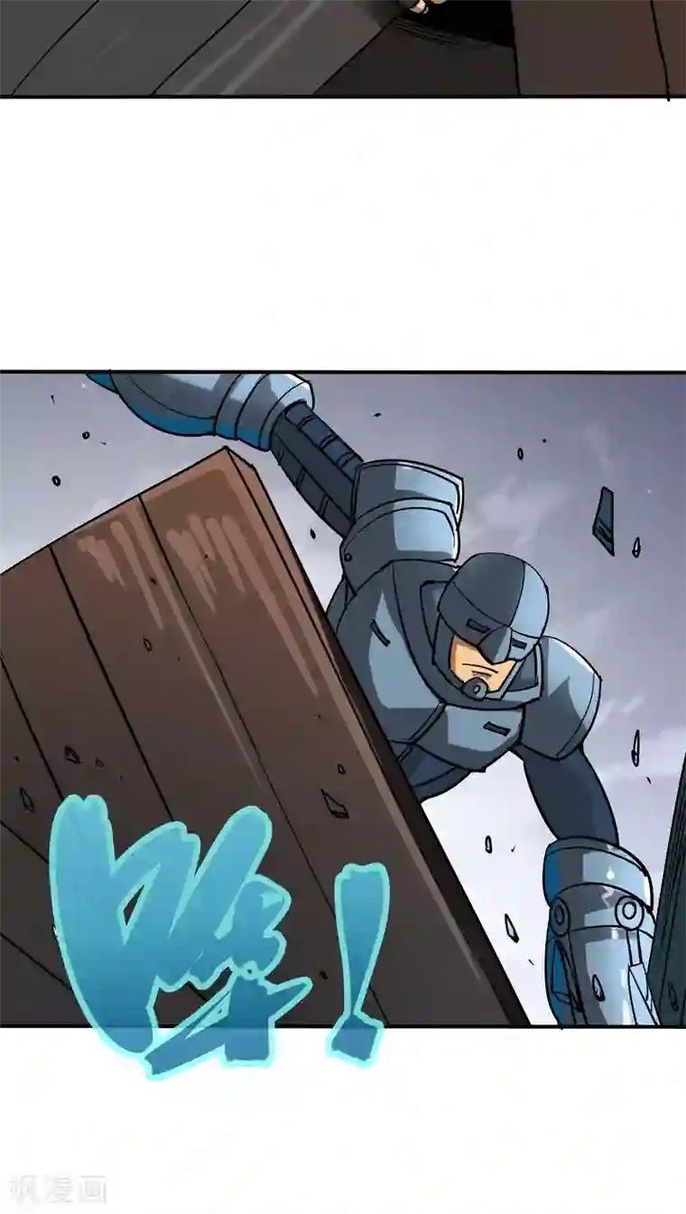 炼狱尖兵第12话